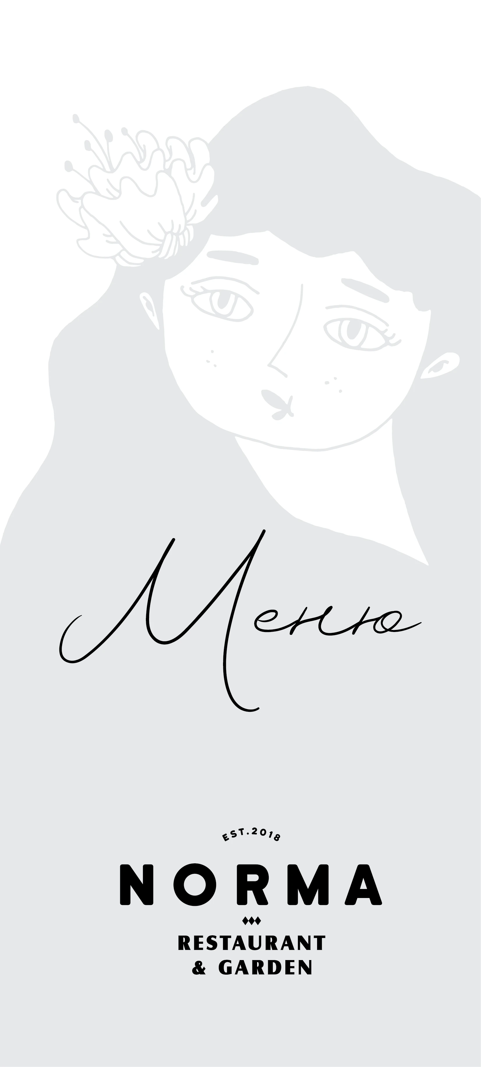 Меню Меню