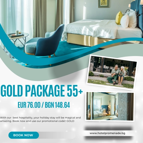 55+ ДЛЯ ОТЛЯ ПРОМЕНАДЕ