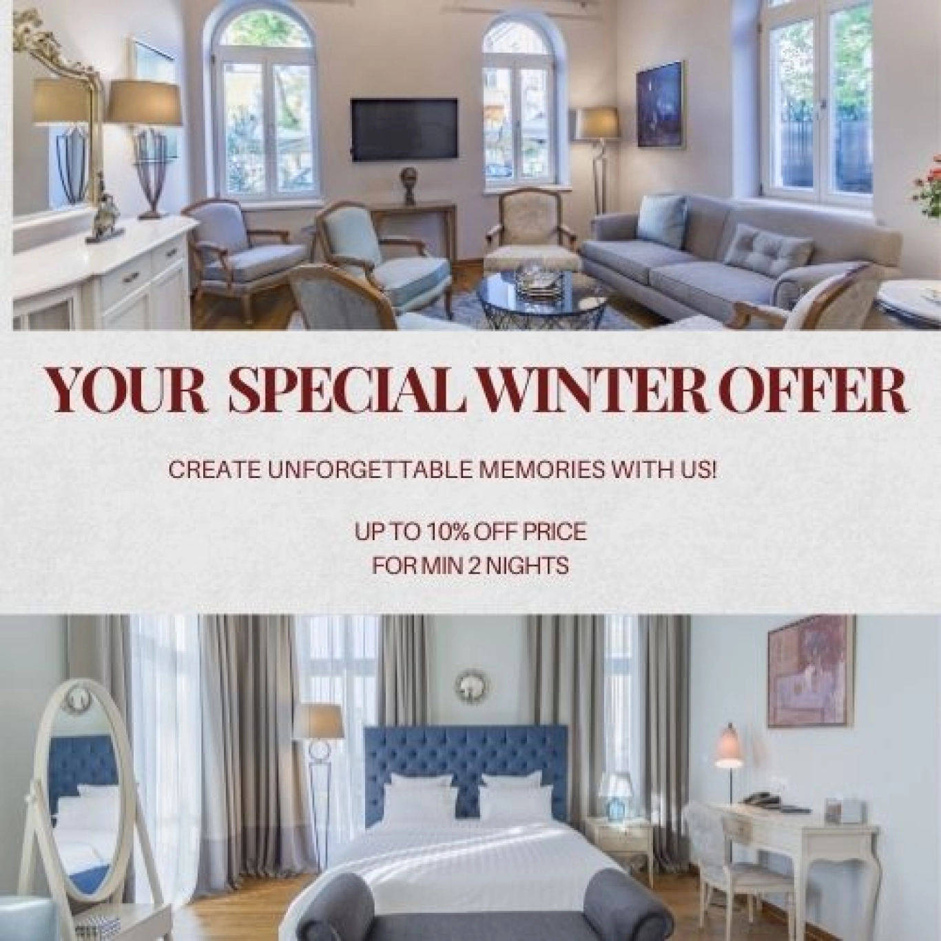 ЗИМНИЙ ПАКЕТ