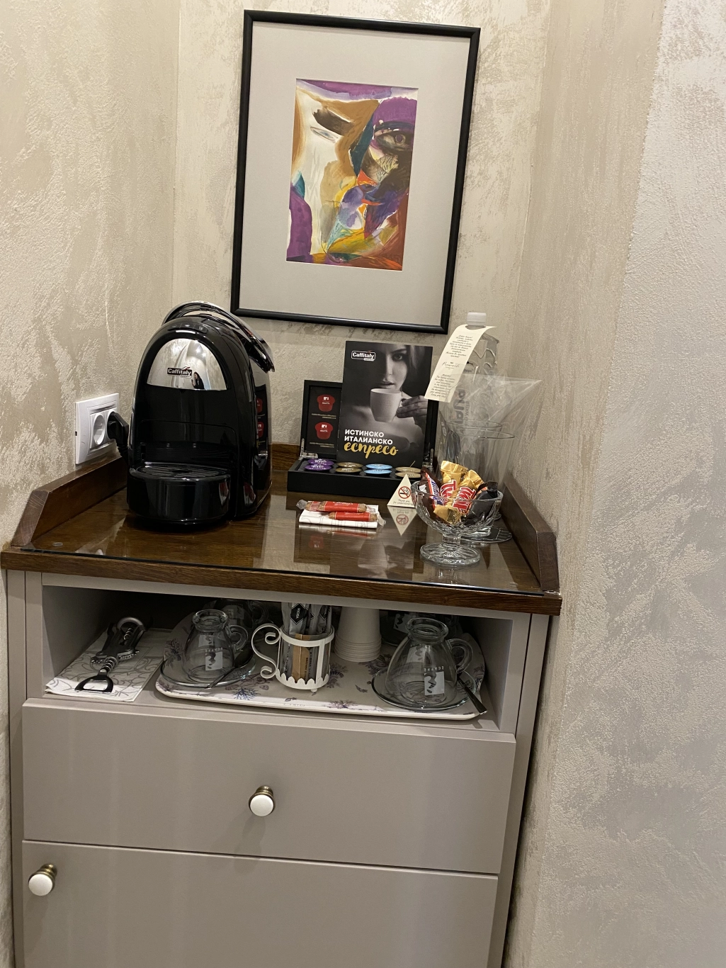 Room  Deluxe with city view