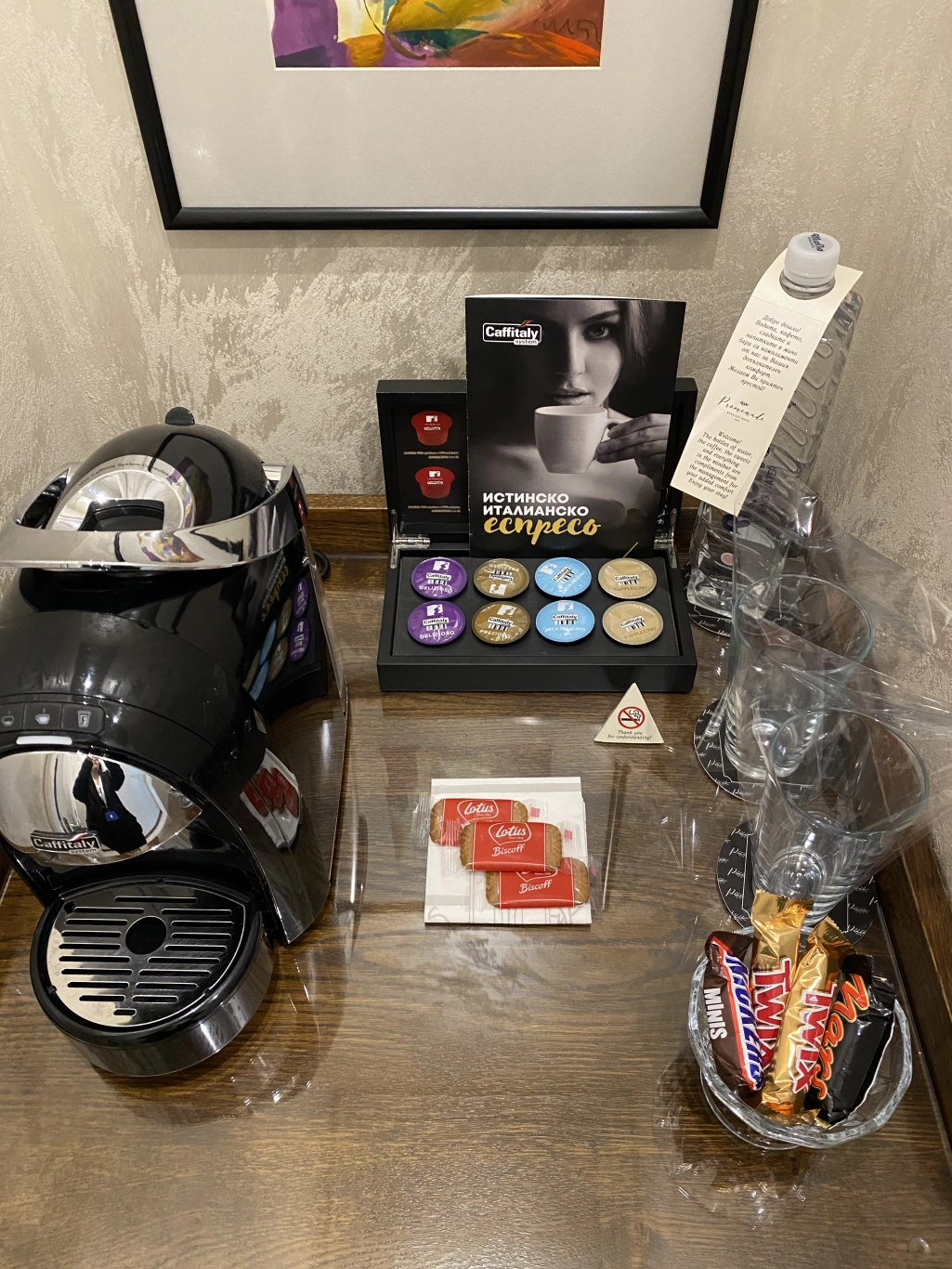 Room  Deluxe with city view